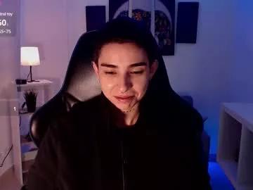 andromedda18 on Chaturbate 