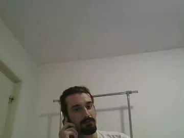 bigjames_chicago on Chaturbate 