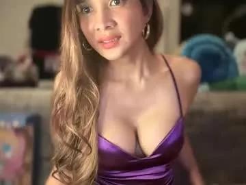 bigsurprise4u on Chaturbate 