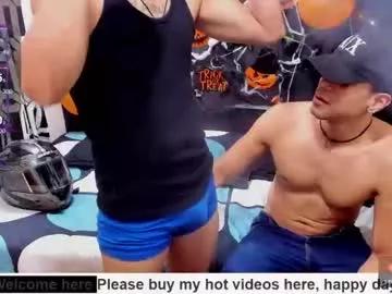 brunocuttie94 on Chaturbate 