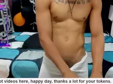 brunocuttie94 on Chaturbate 