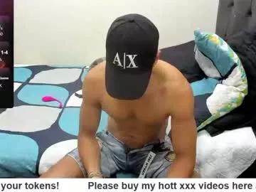 brunocuttie94 on Chaturbate 