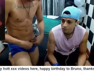 brunocuttie94 on Chaturbate 