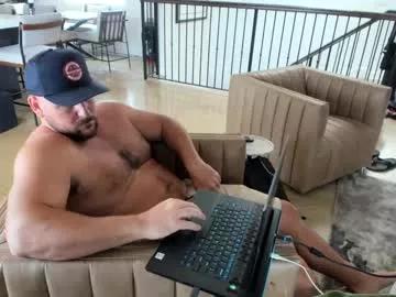 chance69cruise on Chaturbate 