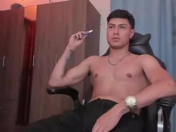 david_lopez_00 on Chaturbate 