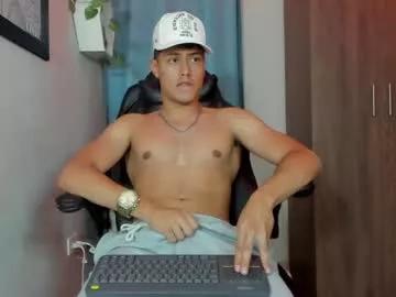 david_lopez_00 on Chaturbate 