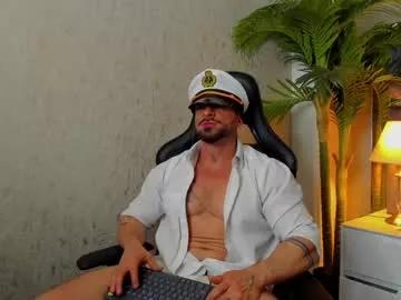 dennis_cox_ on Chaturbate 