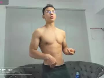 deushermes on Chaturbate 