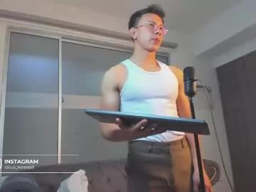 deushermes on Chaturbate 