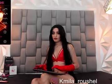 dominatrix_camila on Chaturbate 