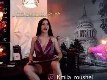 dominatrix_camila on Chaturbate 