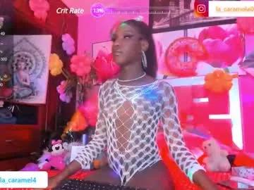 dulcee_kandy on Chaturbate 