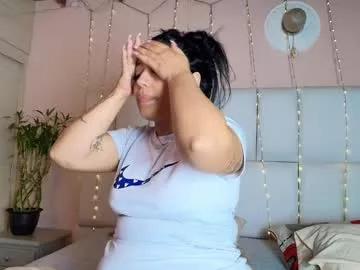 kiana_cream on Chaturbate 