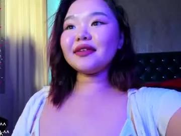 kira_wishper on Chaturbate 