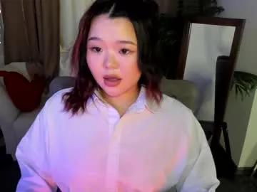 kira_wishper on Chaturbate 