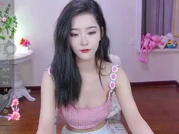 lovewindy on Chaturbate 