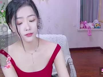 lovewindy on Chaturbate 