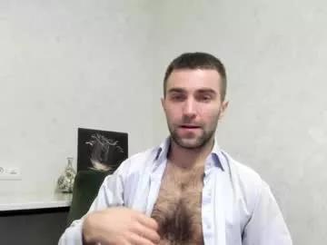 mikhaaaeel on Chaturbate 