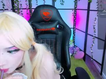 milkycute on Chaturbate 