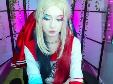 milkycute on Chaturbate 