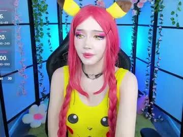 milkycute on Chaturbate 