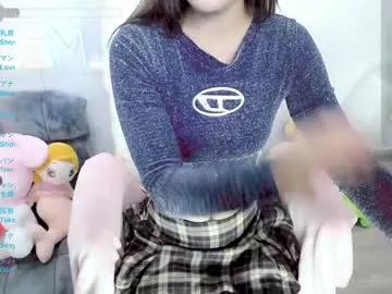 mizuki_jp on Chaturbate 