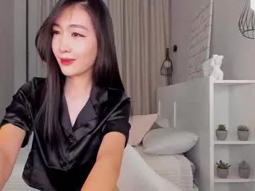 natsumiito on Chaturbate 