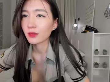 natsumiito on Chaturbate 