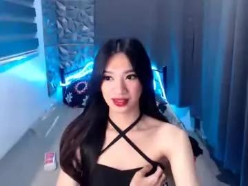 prettycumnotes69 on Chaturbate 