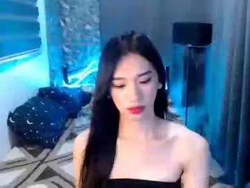 prettycumnotes69 on Chaturbate 