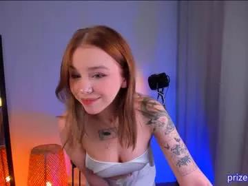 shiny_bell on Chaturbate 