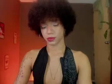 swettcabol on Chaturbate 