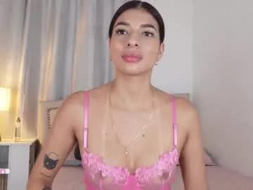 vero_cam on Chaturbate 