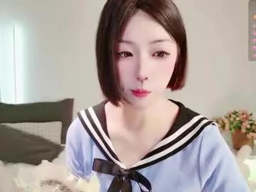 xiaoyu_ko on Chaturbate 