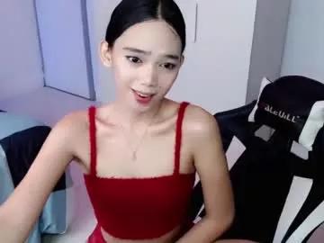 yowginethegreat on Chaturbate 